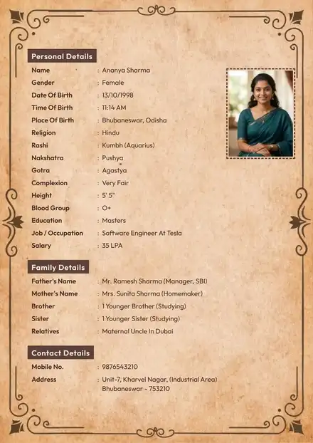 Classic Tan Parchment with Victorian Corners