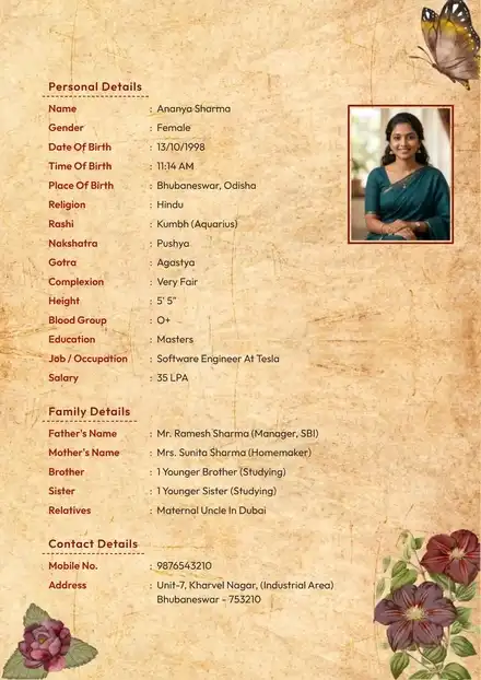 Textured Paper with Butterfly & Flowers