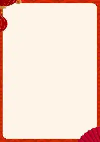 Crimson Classic Theme Thumbnail