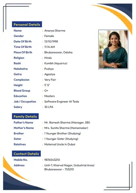 Abstract Geometric Navy & Gold Corners